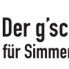 logo_dergscheiteweg
